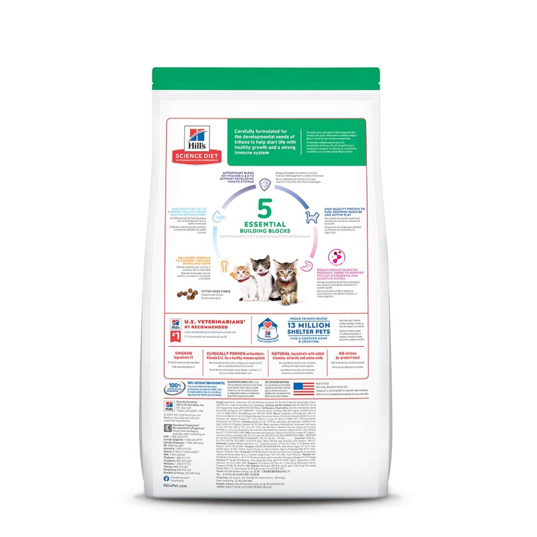 Hill's Science Diet Feline Kitten 4kg Dry Cat Food image 2
