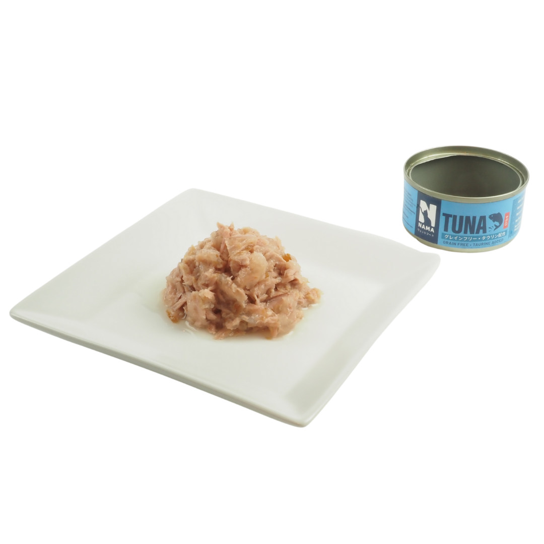 NAMA Cat 80g Deboned Tuna Wet Cat Food image 2