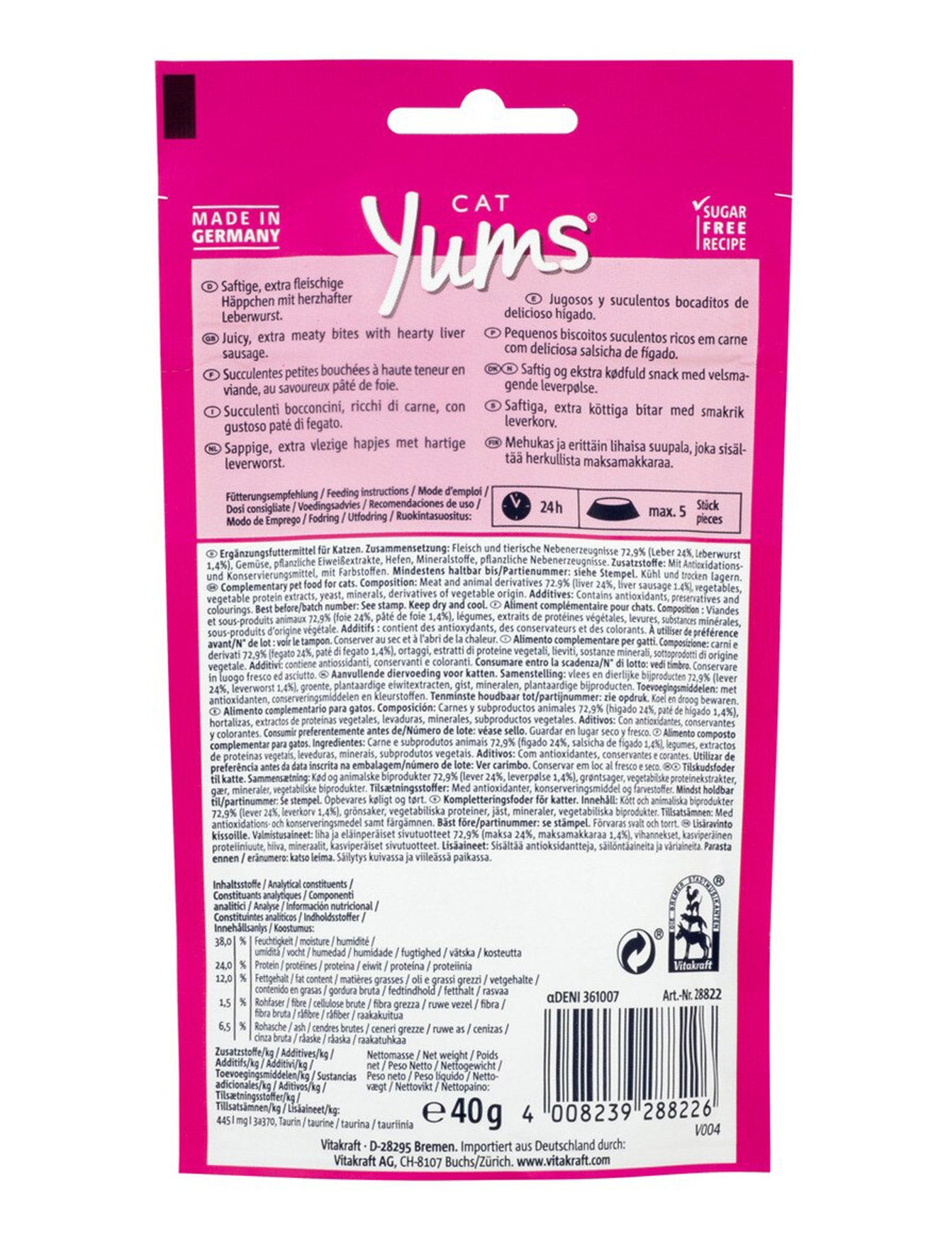 Vitakraft Cat 40g Yums Oceanfish Cat Treats image 2