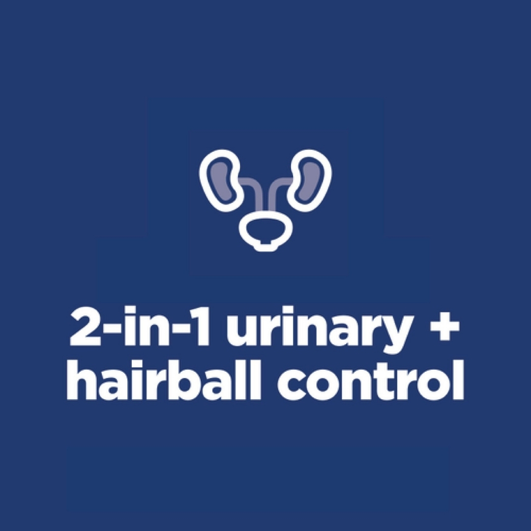 Hill's Science Diet Feline Adult Urinary & Hairball Care Control 1.58kg Dry Cat Food image 7