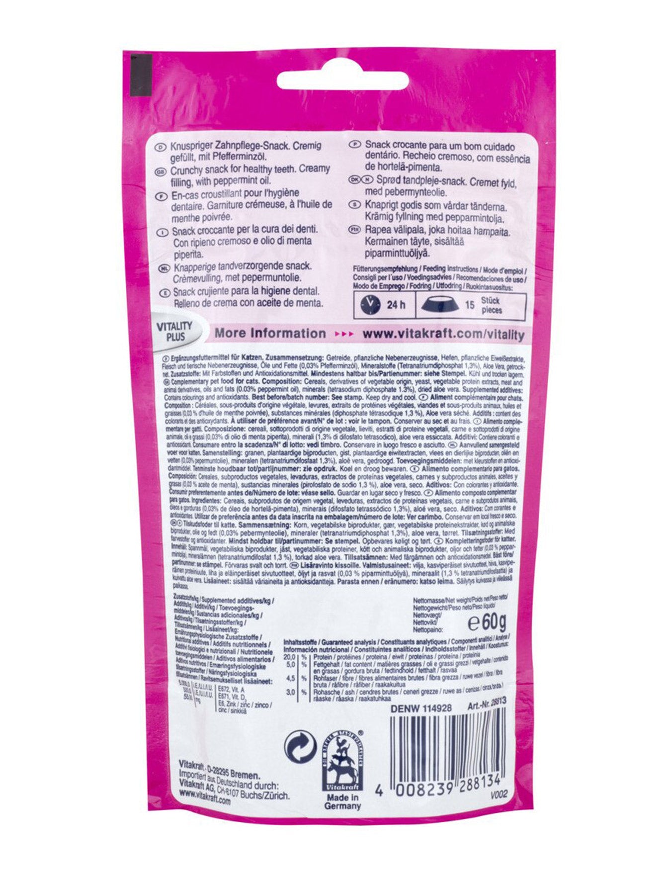 Vitakraft Cat 60g Crispy Crunch Dental Pepper Mint Cat Treats (EXP: 30 Sep 2026) image 2