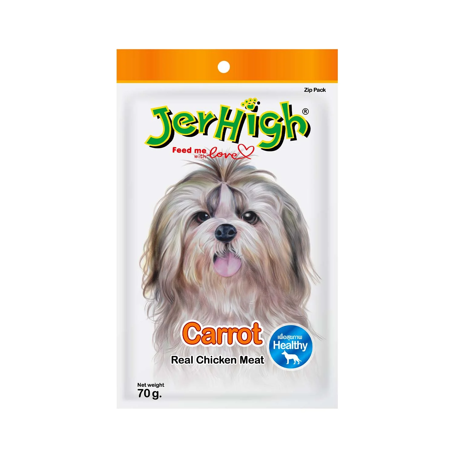 Jerhigh Dog 70g Carrot Stick Dog Treat image 2