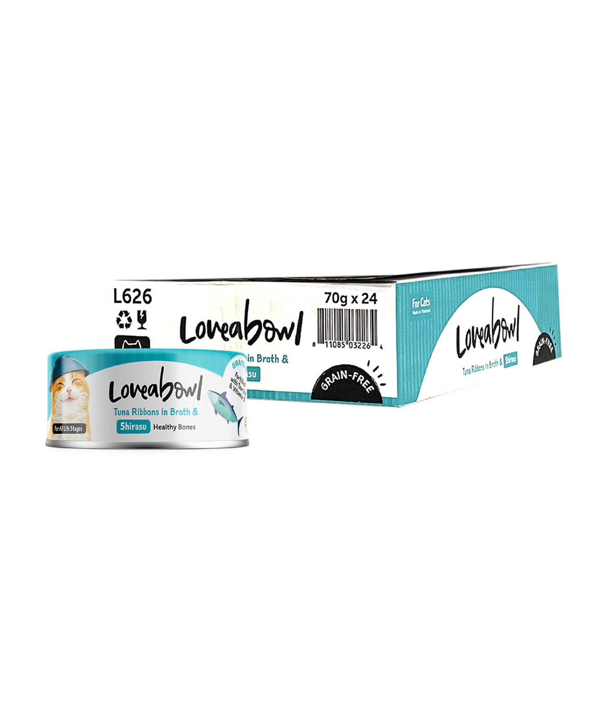 Loveabowl Cat 70g Tuna Ribbons in Broth with Red Snapper Cat Wet Canned Food (EXP: 03 Dec 2027) image 4