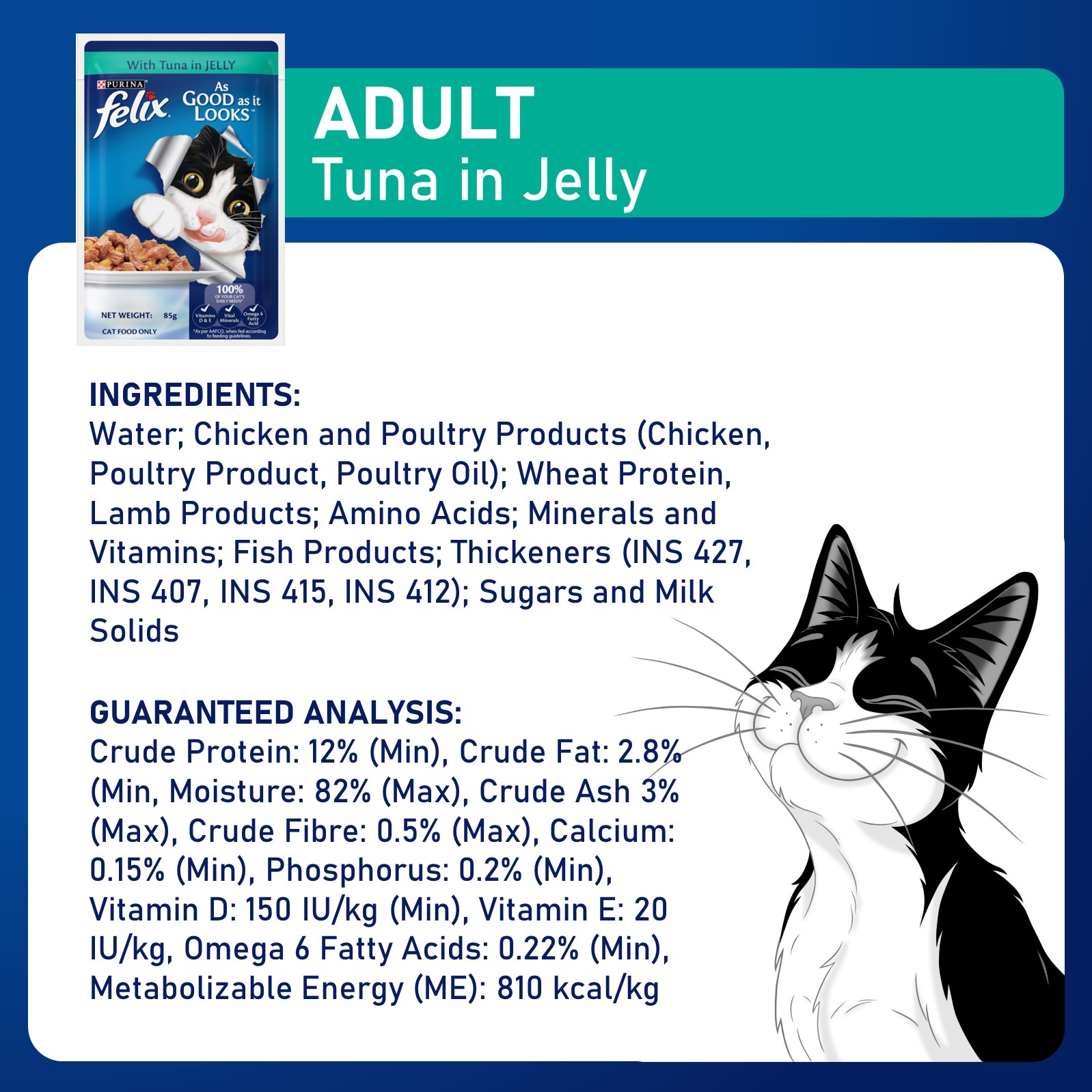 Felix Cat 85g Adult Tuna in Jelly Pouch Wet Cat Food image 5