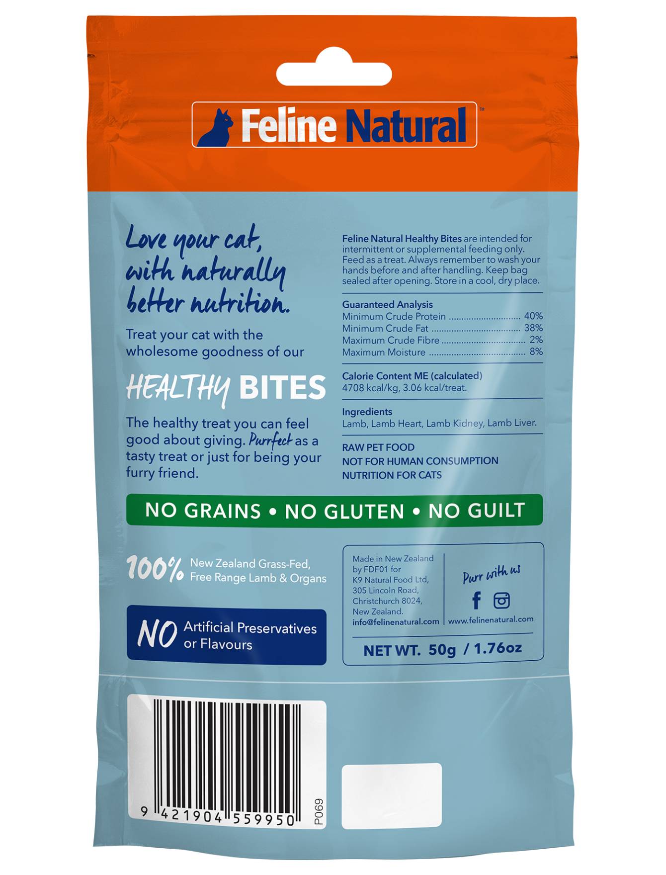 Feline Natural Healthy Bites Lamb Cat Treats 50g image 2
