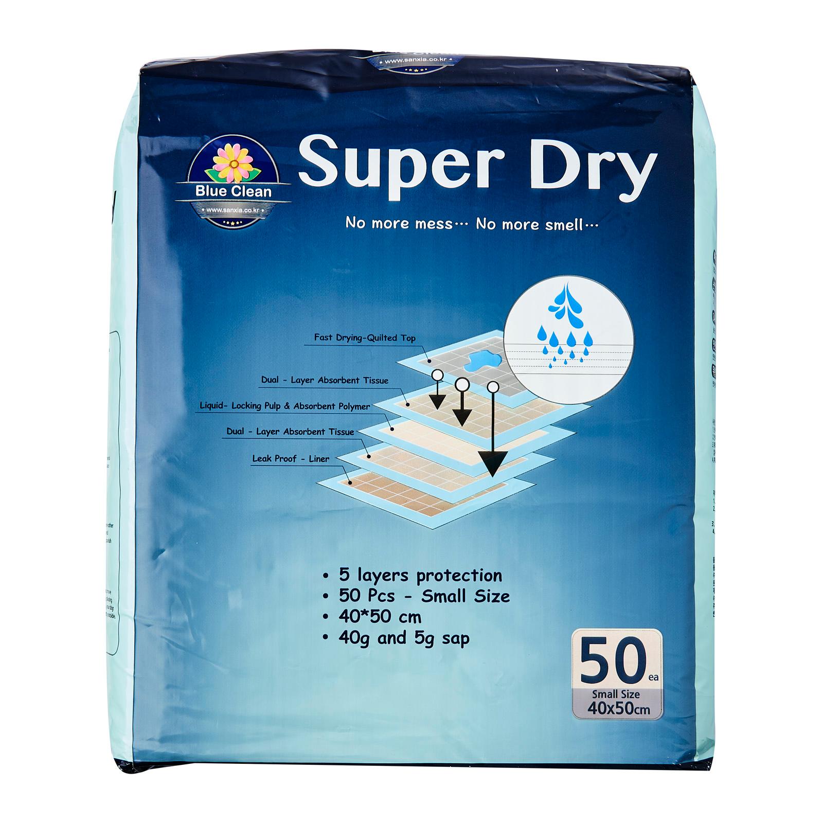 Super Dry Super Absorbent Dogs Pee Pad S | 50 Pcs image 2