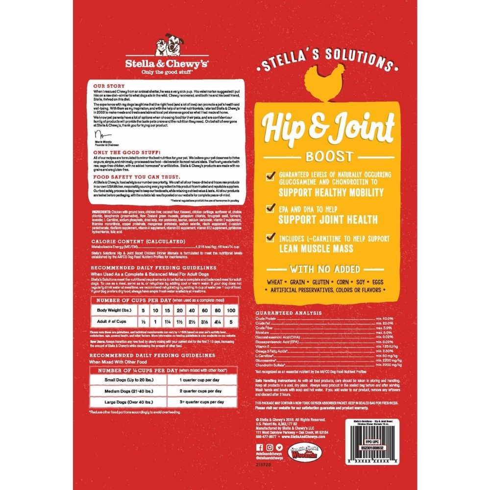 Stella & Chewy's Stella's Solutions Dinner Morsels 13oz (368g) Hip & Joint Boost Freeze Dried Dog Food image 2