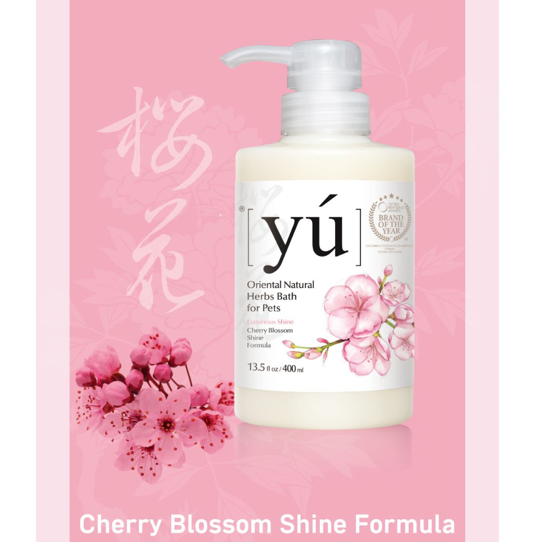 YU 4L Cherry Blossom Shine Formula Pet Shampoo image 2