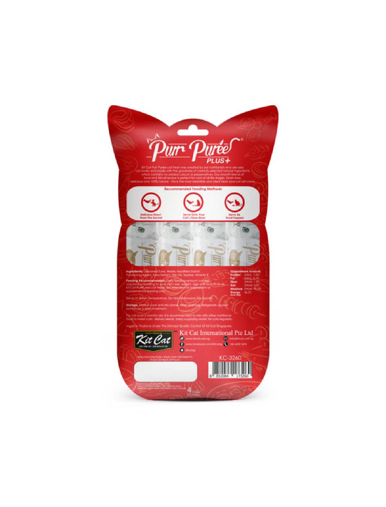 Kit Cat 4x15g Purr Puree Plus+ Tuna & Fish Oil (Skin & Coat) Cat Treat image 3