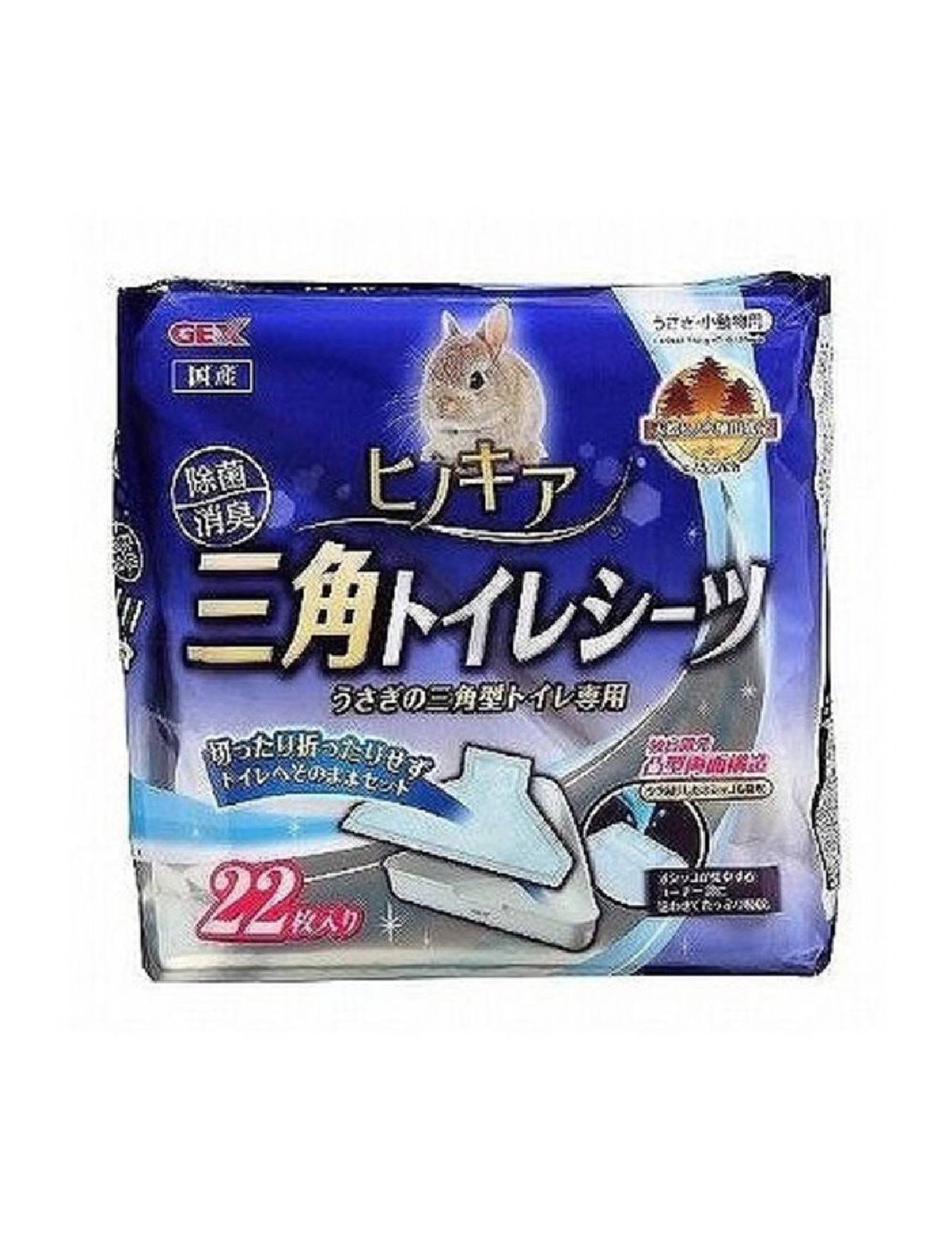 Gex Hinokia Triangle Toilet Sheets 22pcs image 2