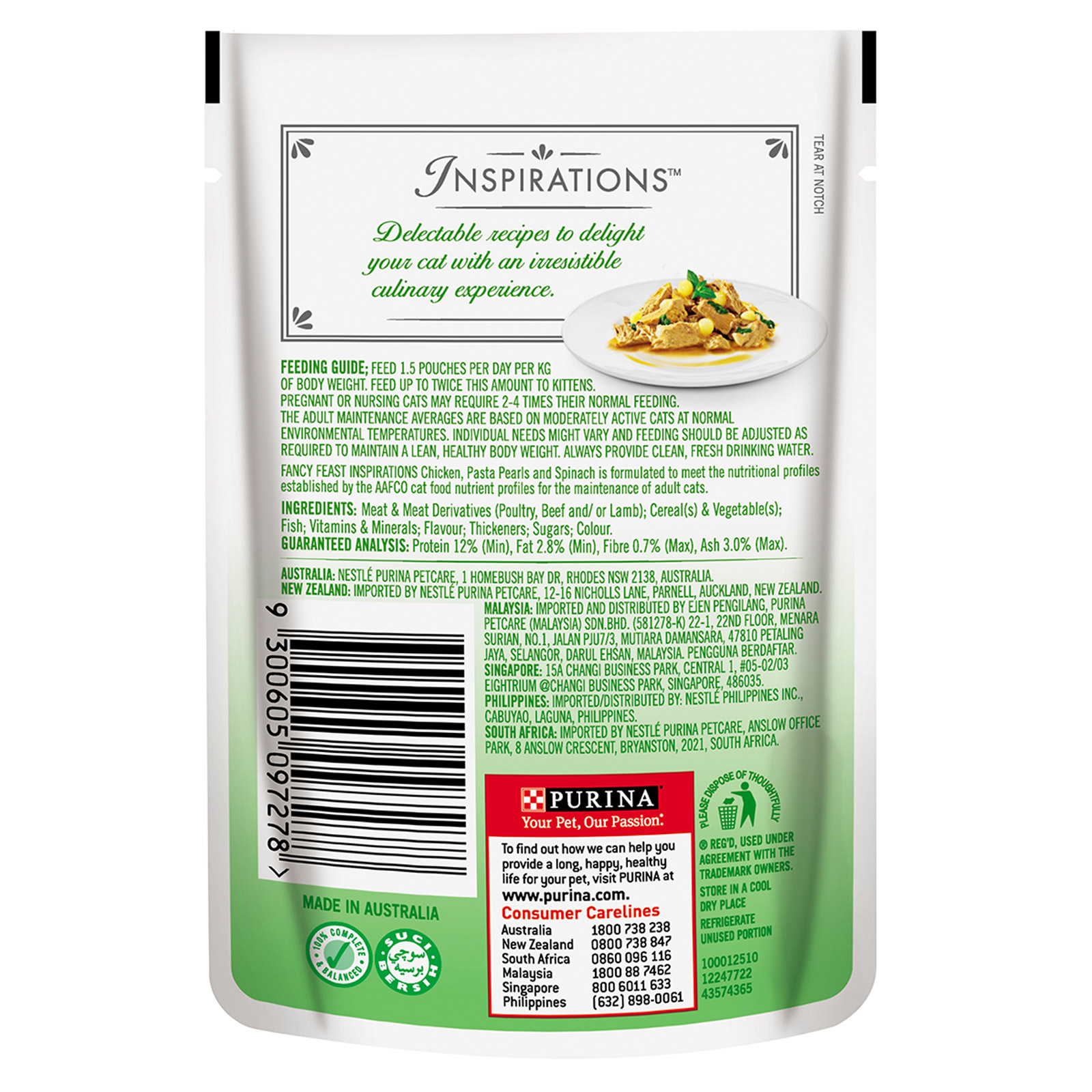 Fancy Feast Cat 70g Inspirations Chicken, Pasta Pearls & Spinach Pouch Wet Cat Food image 2