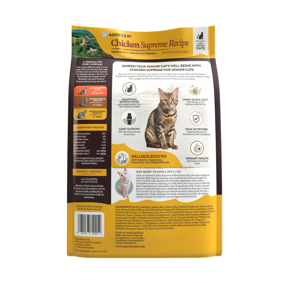 Addiction Cat 1.8kg Chicken Supreme Senior Cat Complete & Balanced, Urinary Health Dry Cat Food image 2