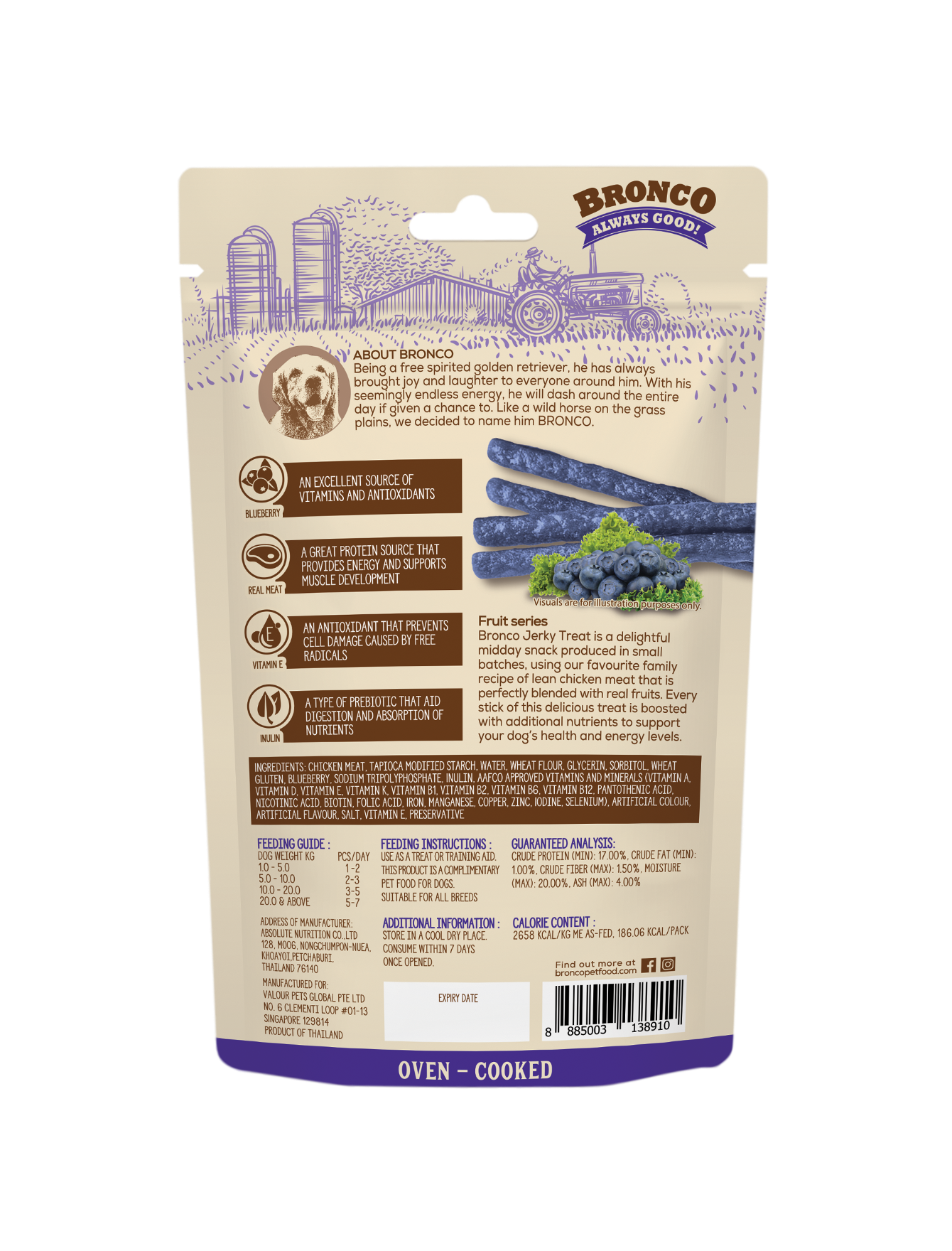 Bronco 70g Jerky Blueberry Dog Treat image 2