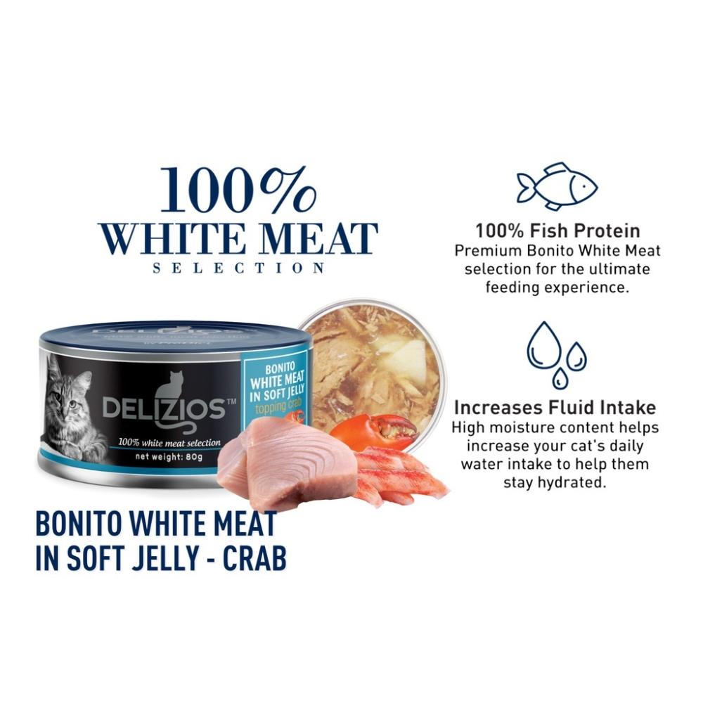 Delizios Cat 80g Bonito White Meat in Soft Jelly Topping Crab Wet Cat Food image 2