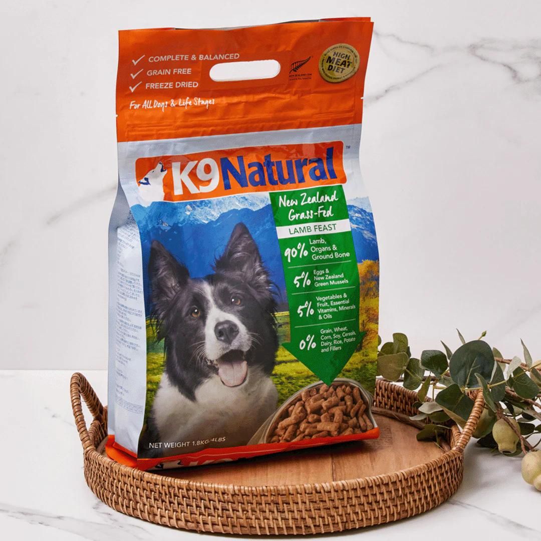 K9 Natural Dog Freeze Dried 1.8kg Lamb Feast Dry Dog Food image 2