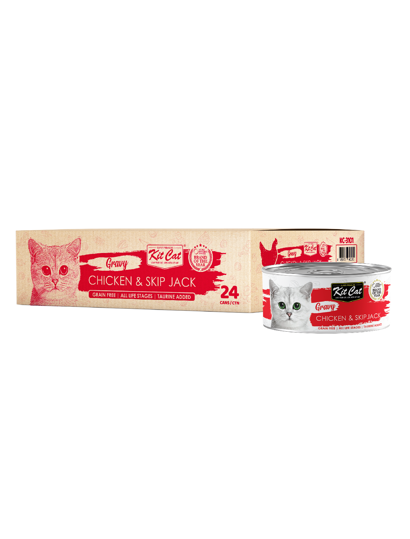 Kit Cat 70g Gravy Canned Chicken & Skipjack Wet Cat Food image 3