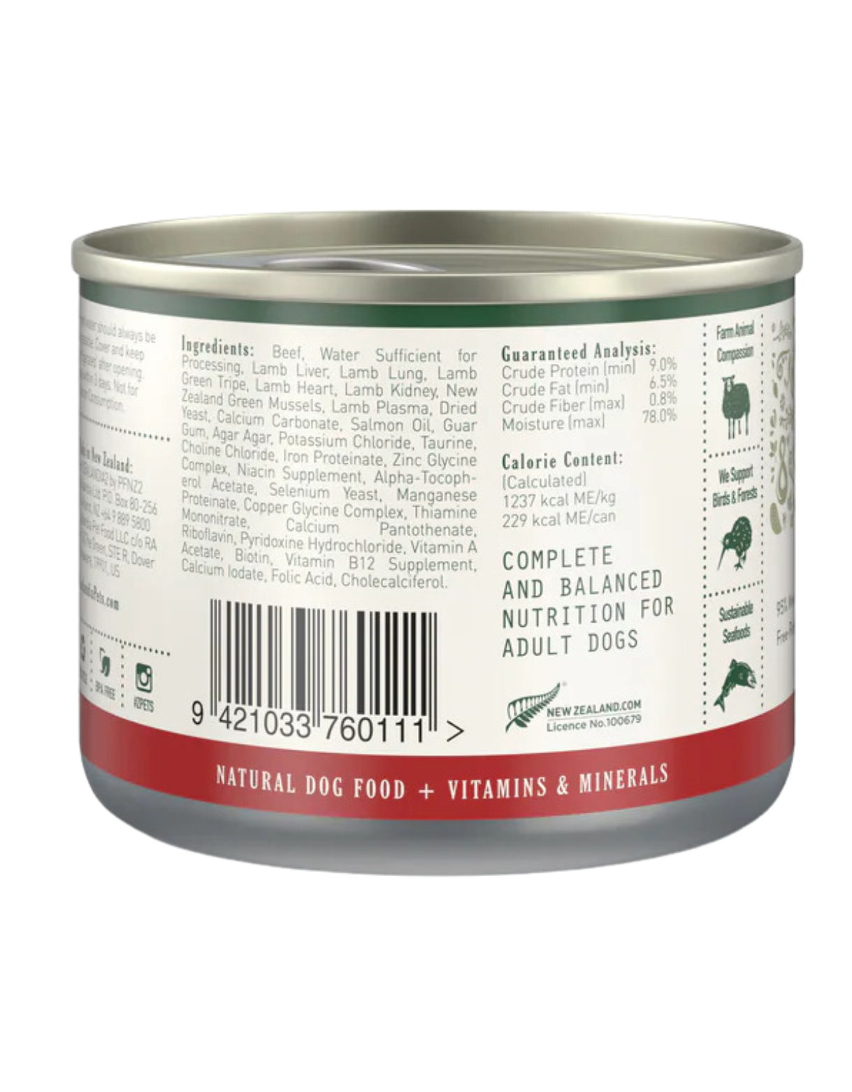 Zealandia Dog 170g Beef Pate Wet Dog Food image 3