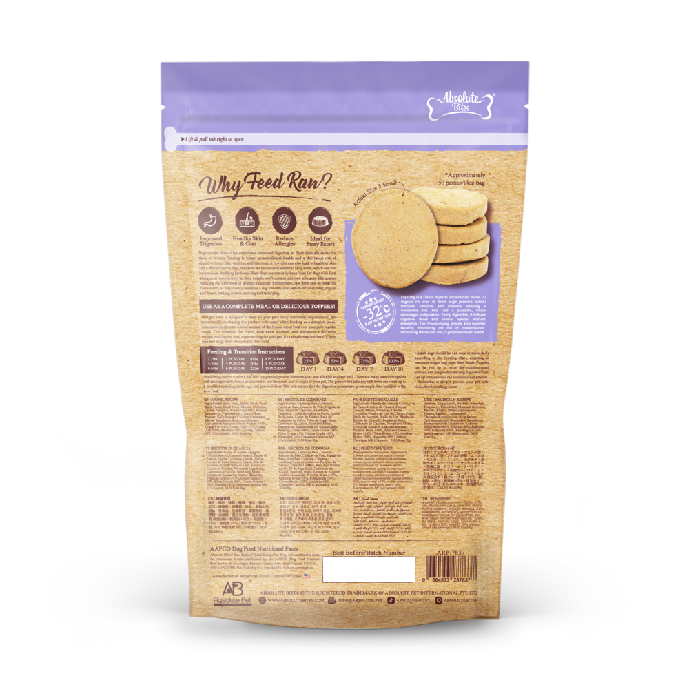 Absolute Bites Dog 14oz Freeze Dried Quail Recipe Raw Patties Dry Dog Food (EXP: 08 Sep 2026) image 2