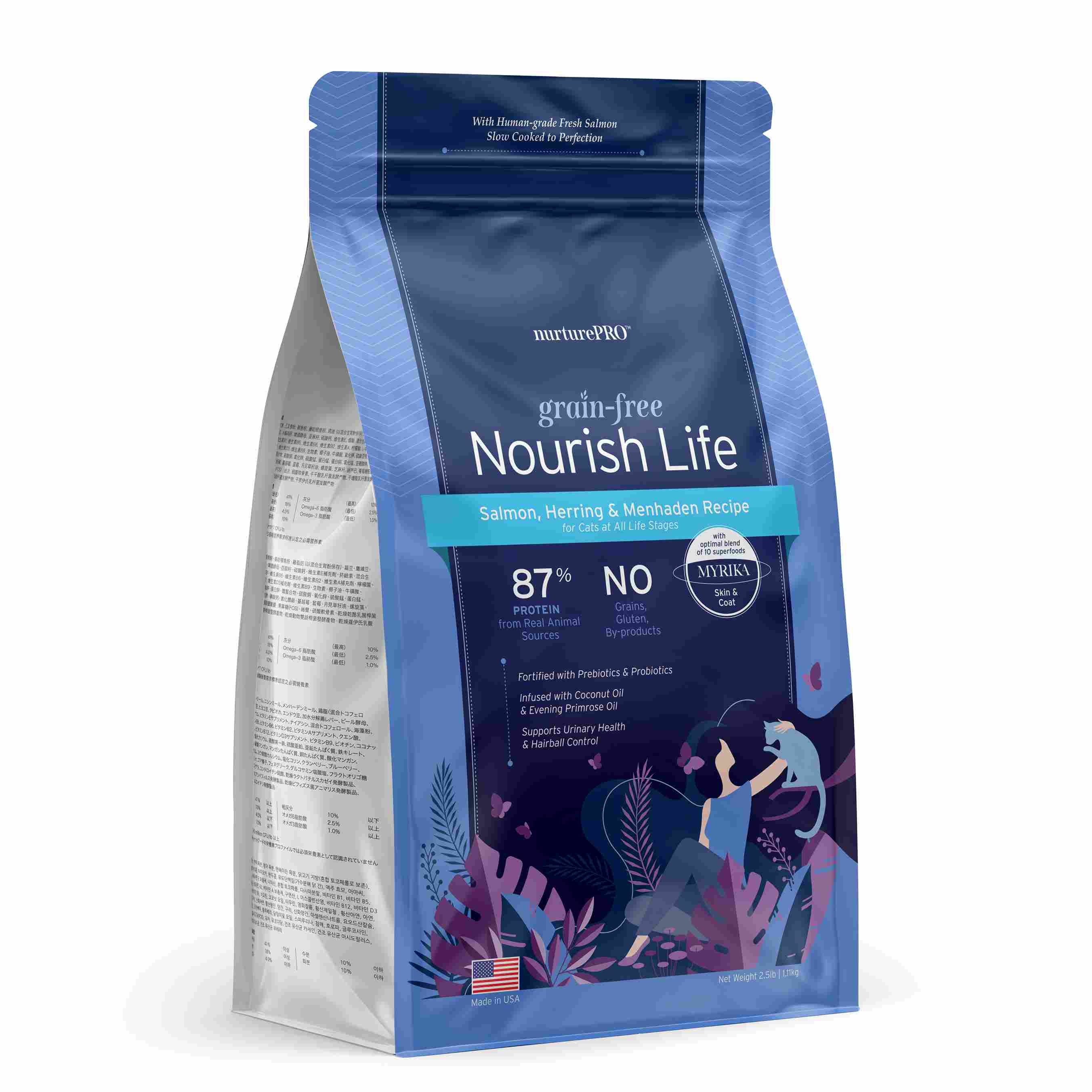 Nurture Pro Cat Nourish Life Grain-Free Salmon, Herring and Menhaden All Life Stages Dry Cat Food image 3