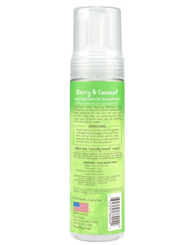 Tropiclean Deep Cleansing Waterless Cat Shampoo 218ml Berry & Coconut image 2