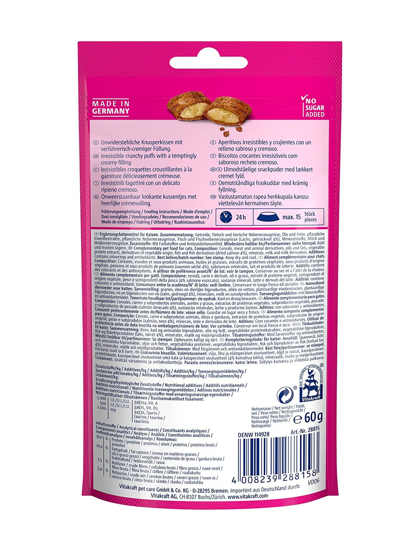 Vitakraft Cat 60g Crispy Crunch With Salmon Cat Treats image 2