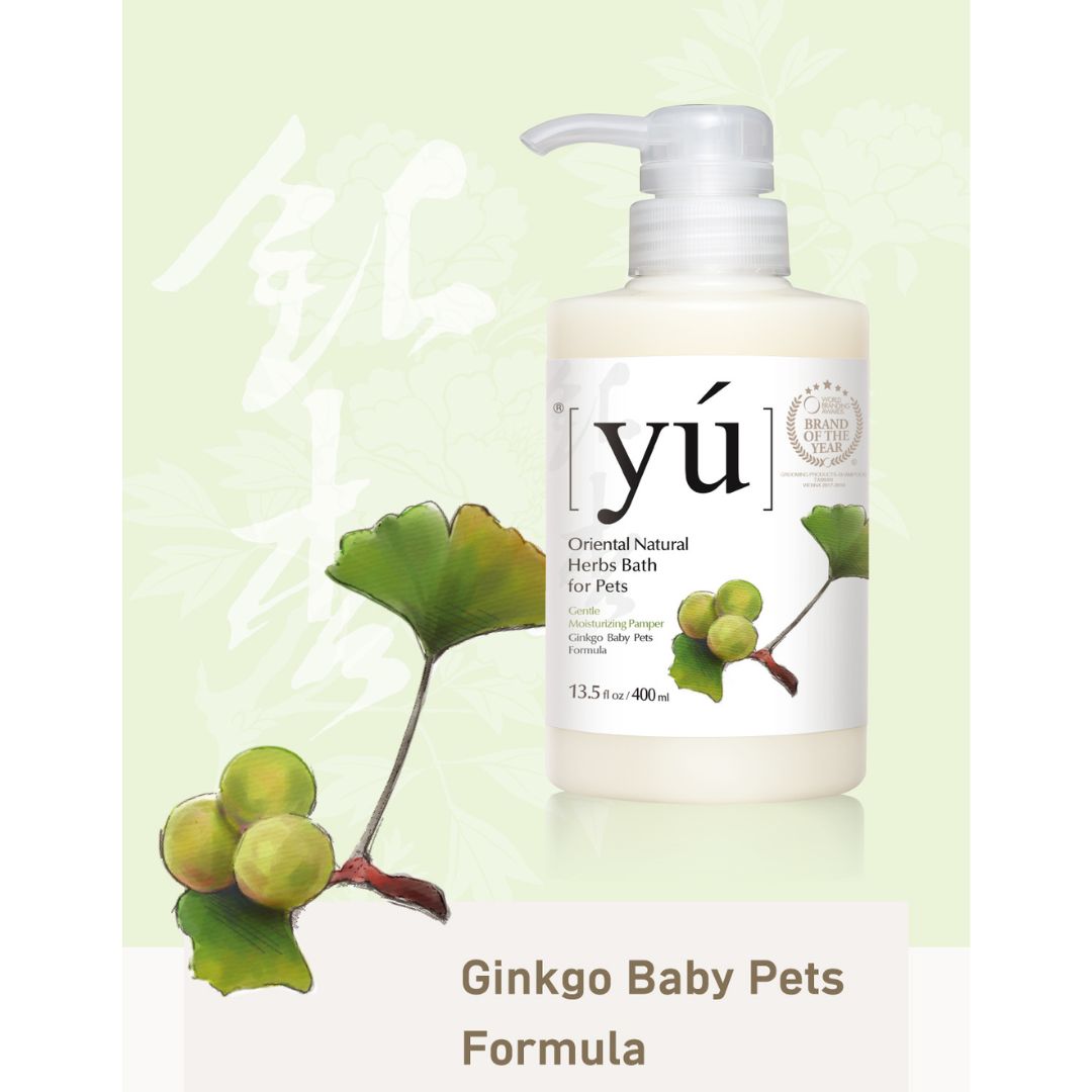YU 400ml Ginkgo Baby Pets Formula Pet Shampoo image 2
