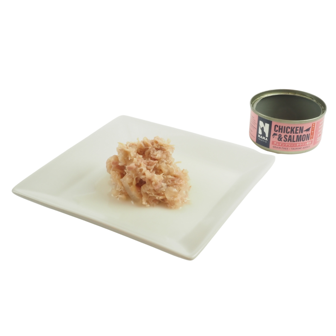 NAMA Cat 80g Deboned Tuna & Scallop Canned Wet Cat Food image 2