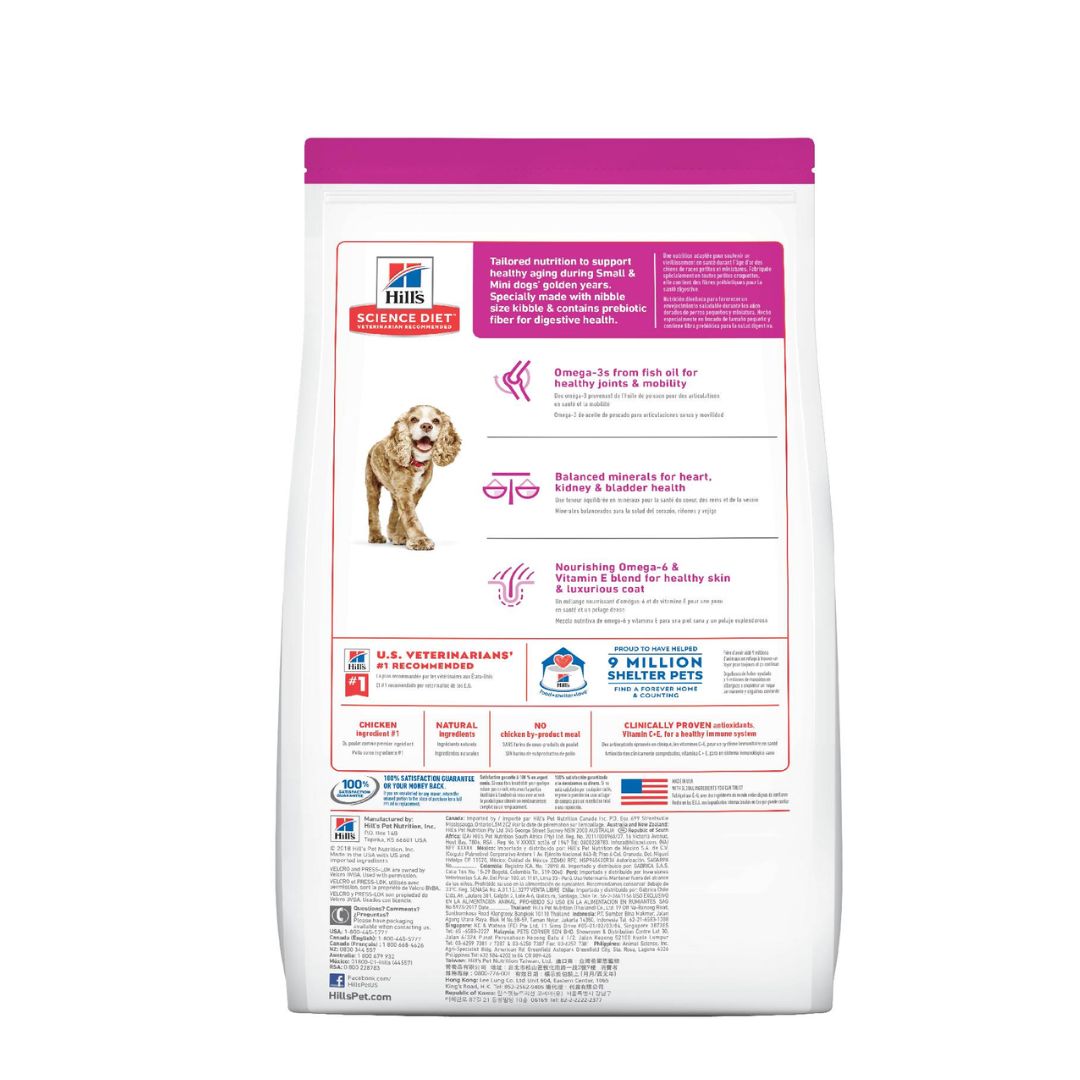 Hill'S Science Diet Canine Small & Mini Adult 11+ Chicken, Brown Rice, & Barley Recipe 2Kg Dry Dog Food image 2
