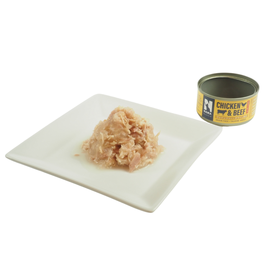 NAMA Cat 80g Deboned Chicken & Beef Canned Wet Cat Food image 2