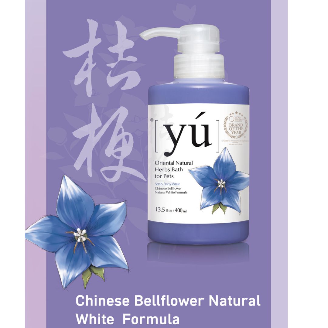 YU 4L Chinese Bellflower Natural White Formula Pet Shampoo image 2