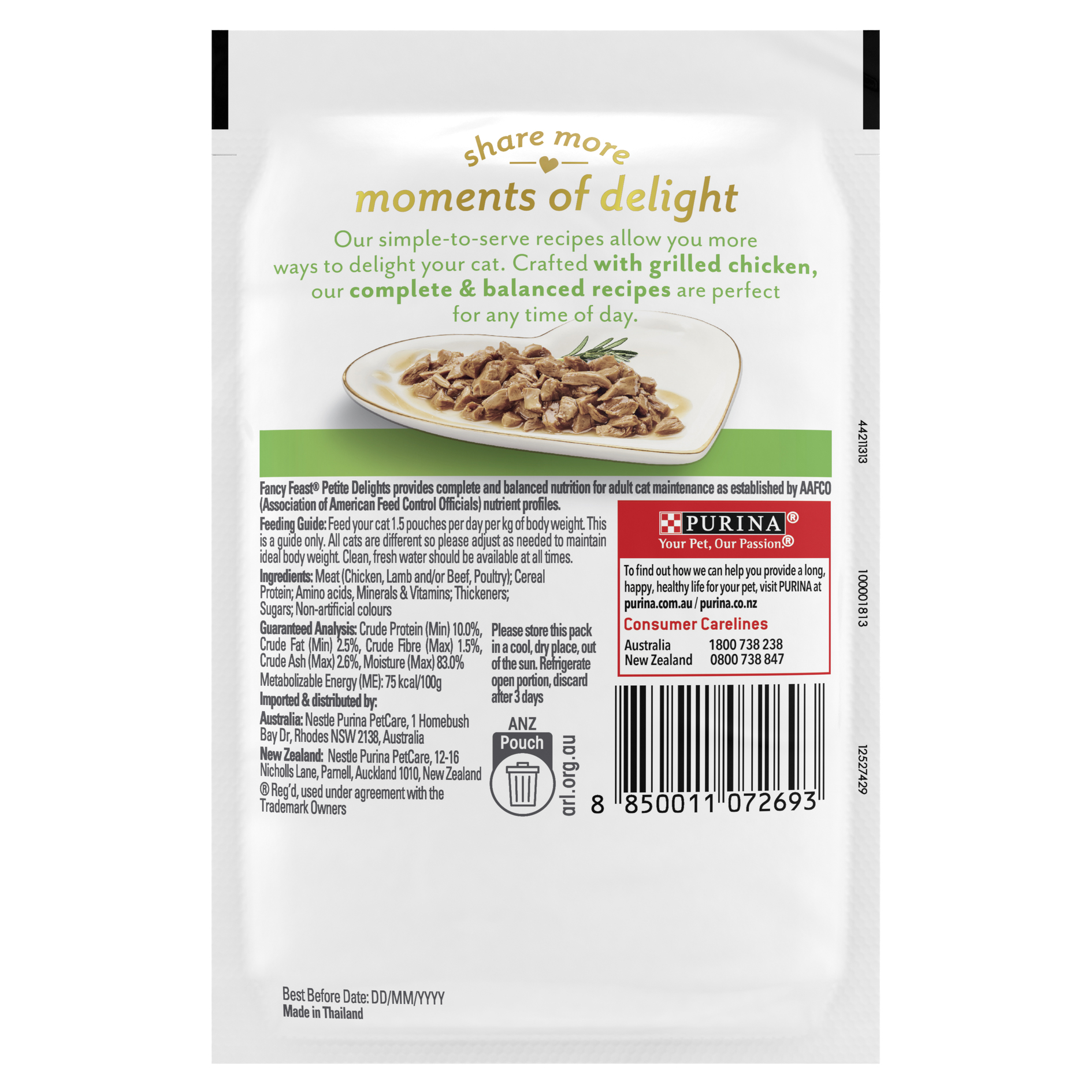 Fancy Feast Cat 50g Petite Delights with Grilled Chicken In Gravy Pouch Wet Cat Food image 2