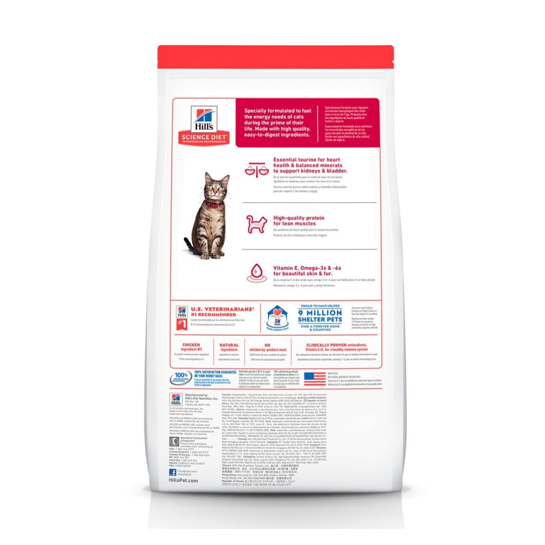 Hill's Science Diet Feline Adult Chicken Recipe 4kg Dry Cat Food image 2