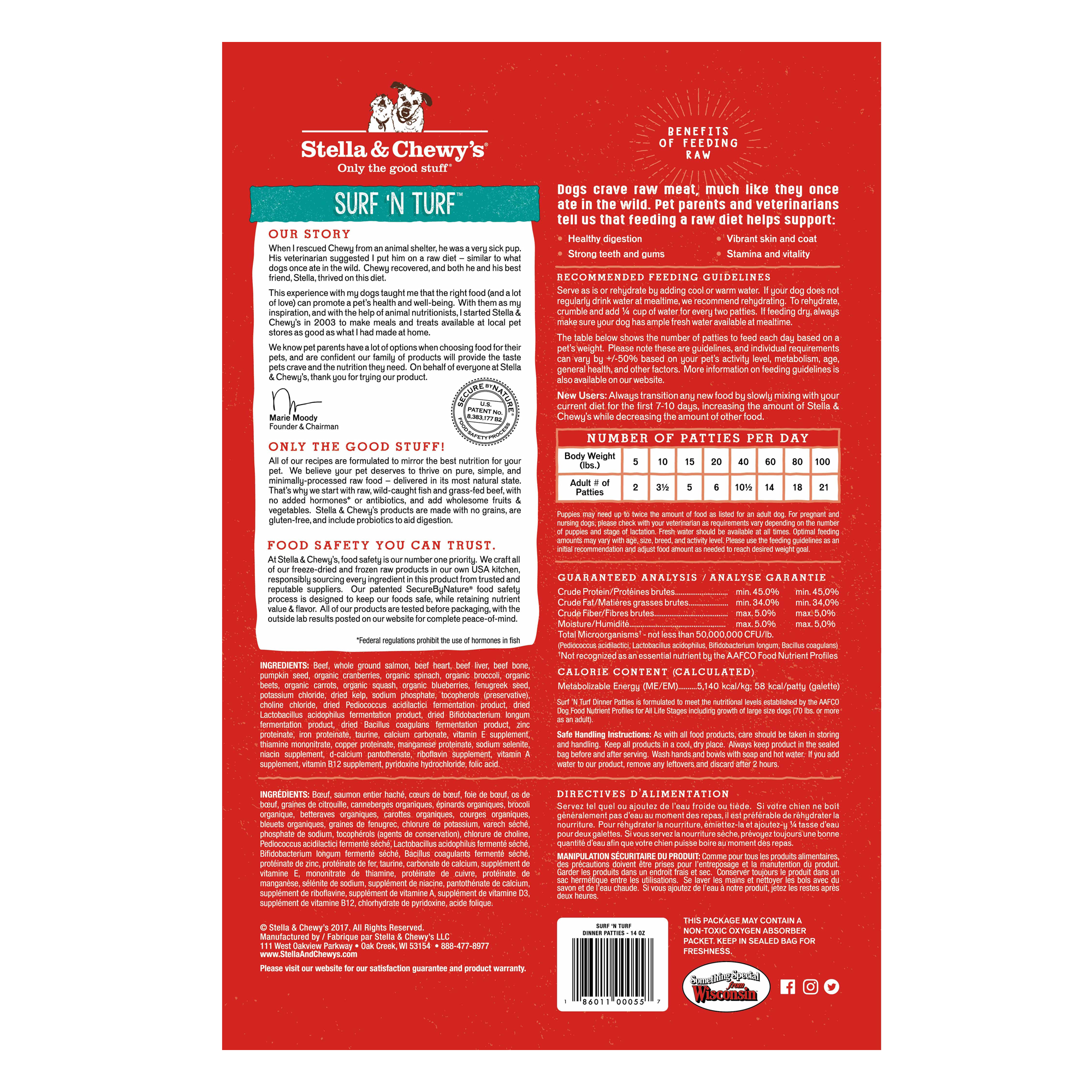Stella & Chewy's Dinner Patties 14oz (397g) Surf 'N Turf Dry Dog Food image 2
