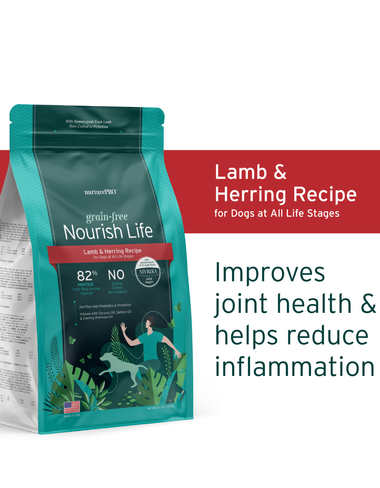 Nurture Pro Dog Nourish Life Grain Free 272g Lamb & Herring for All Life Stages Dry Dog Food image 4