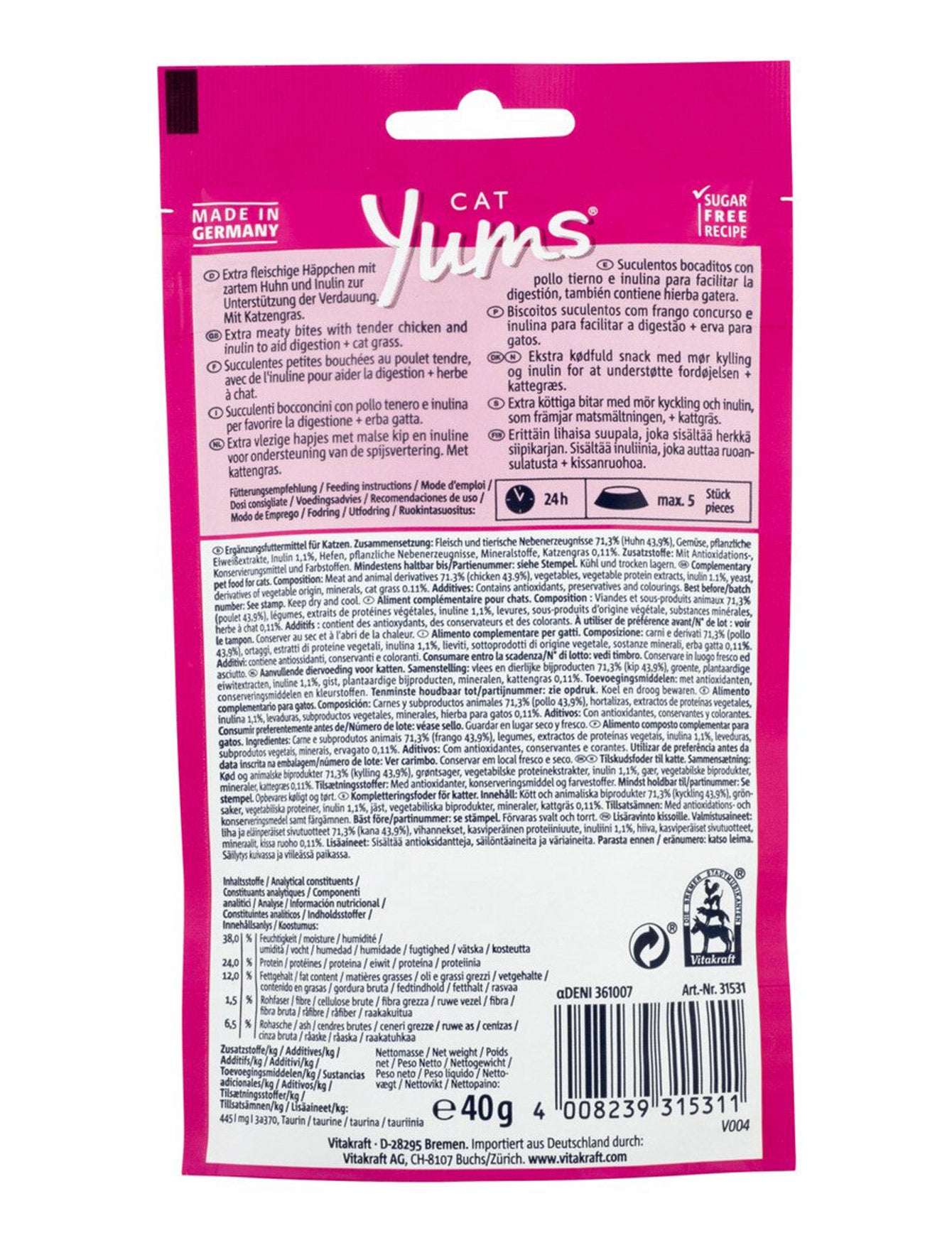 Vitakraft Cat 40g Yums Chicken & Cat Grass Cat Treats image 2