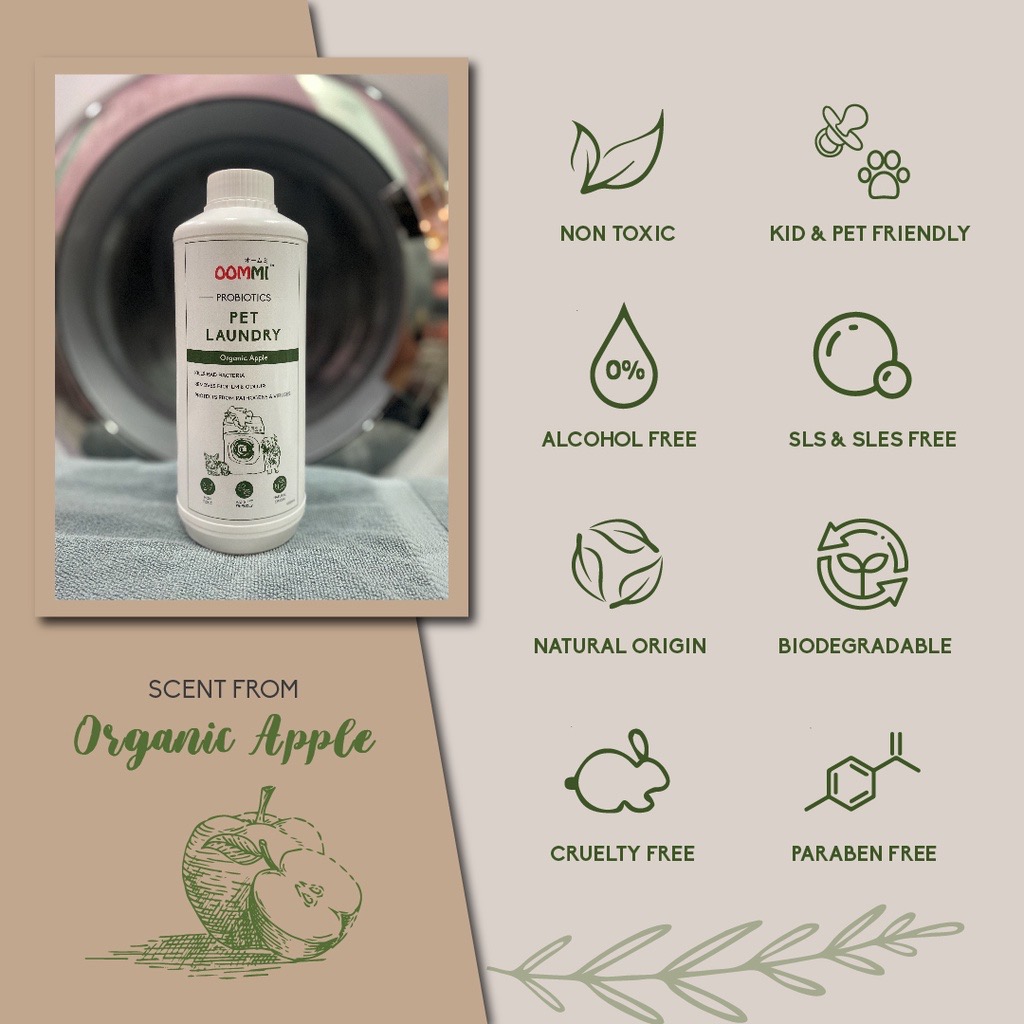 OOMMI 1L Probiotics Pet Laundry image 6