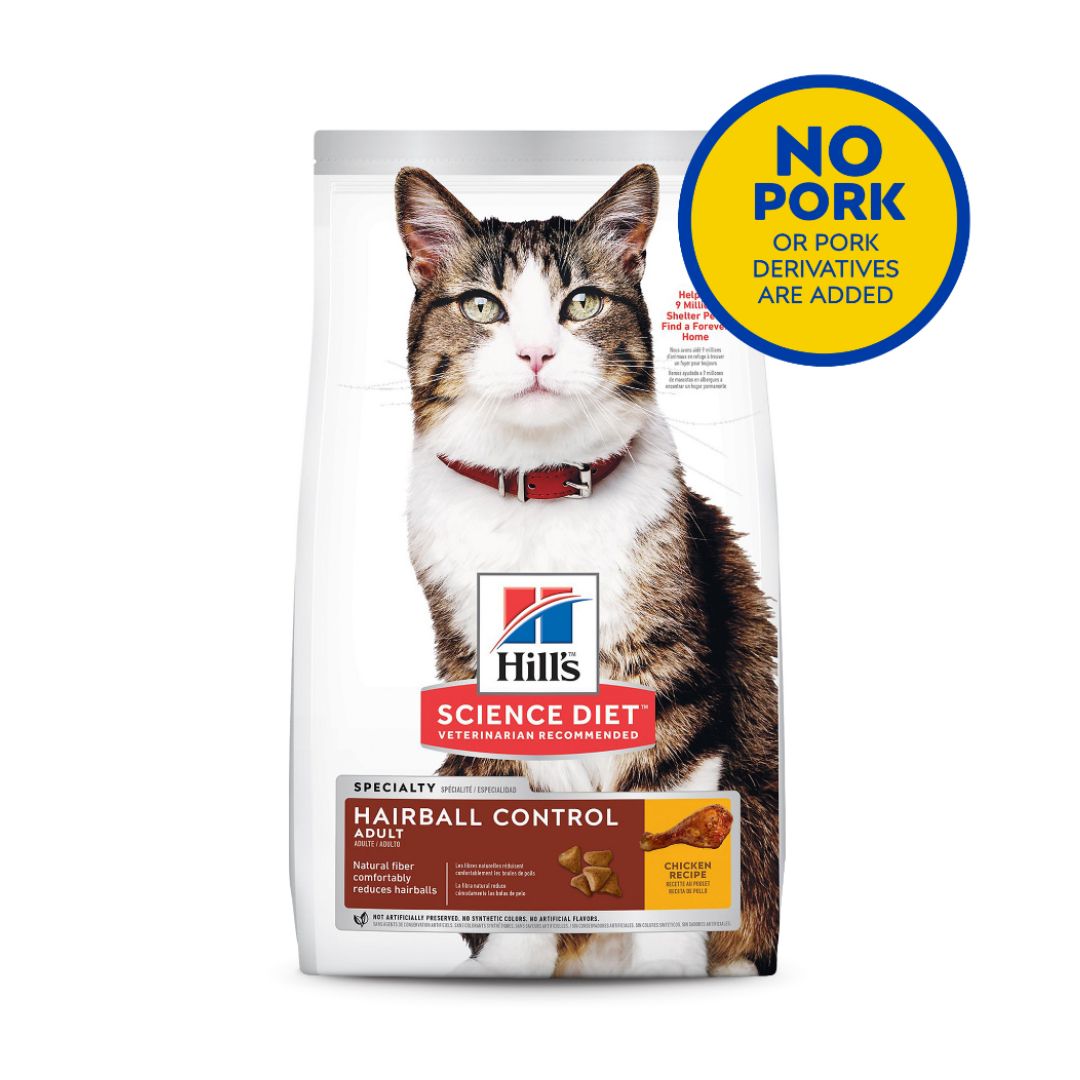 Hill's Science Diet Feline Adult Hairball Control Dry Cat Food image 3