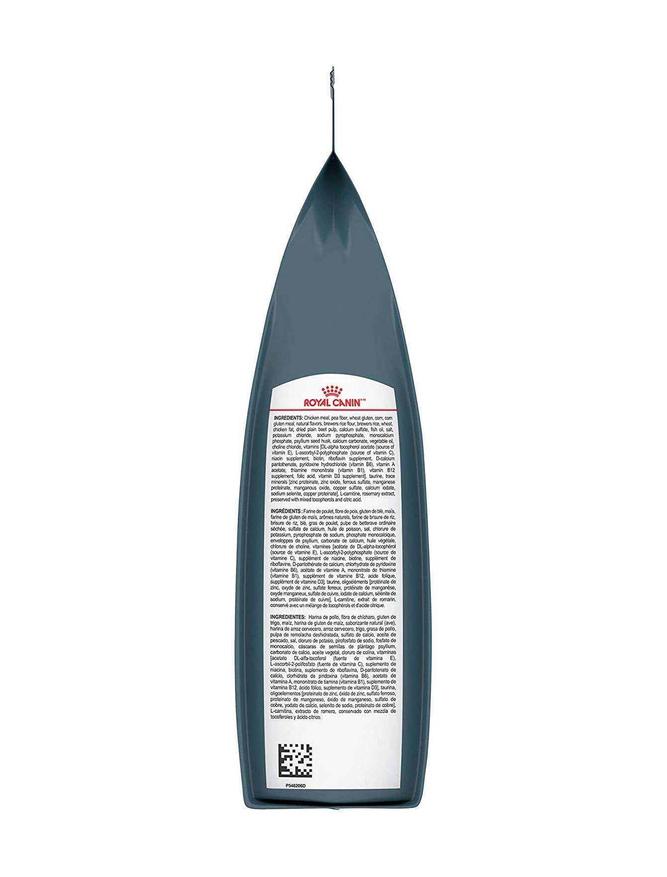 Royal Canin Cat 1.5kg Light Weight Care Dry Cat Food image 4