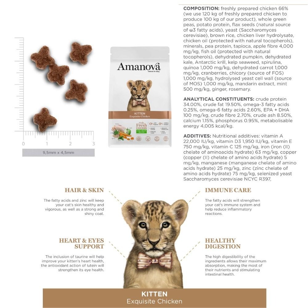 Amanova Cat 300g Kitten Exquisite Chicken Low Grain Dry Cat Food image 5