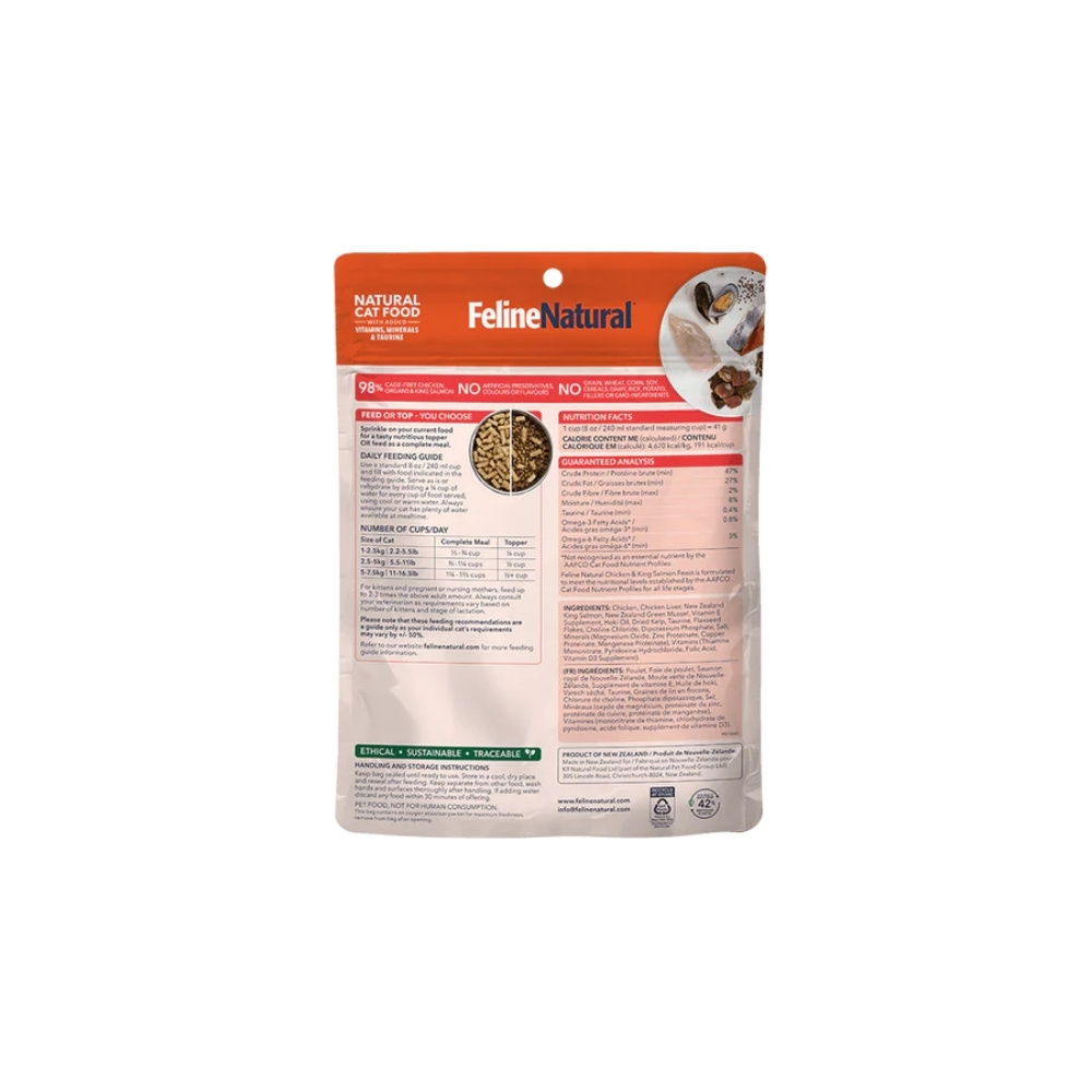 Feline Natural Freeze Dried Topper 100g Chicken & King Salmon Feast Dry Cat Food image 2