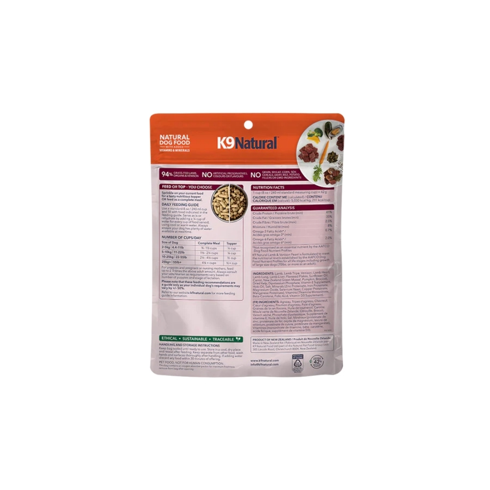 K9 Natural Dog Freeze Dried 100g Lamb & Venison Toppers Dry Dog Food image 2