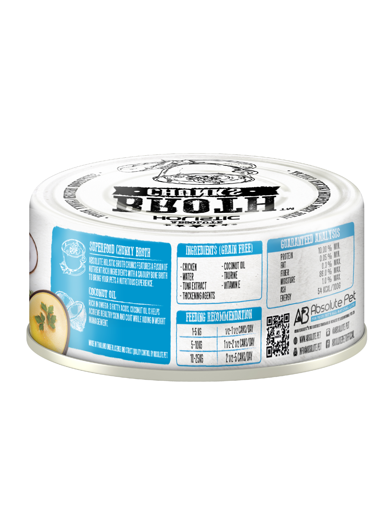 Absolute Holistic Broth Chunks Chicken Cutlets & Coconut Oil Wet Cat & Dog Food 80G image 2