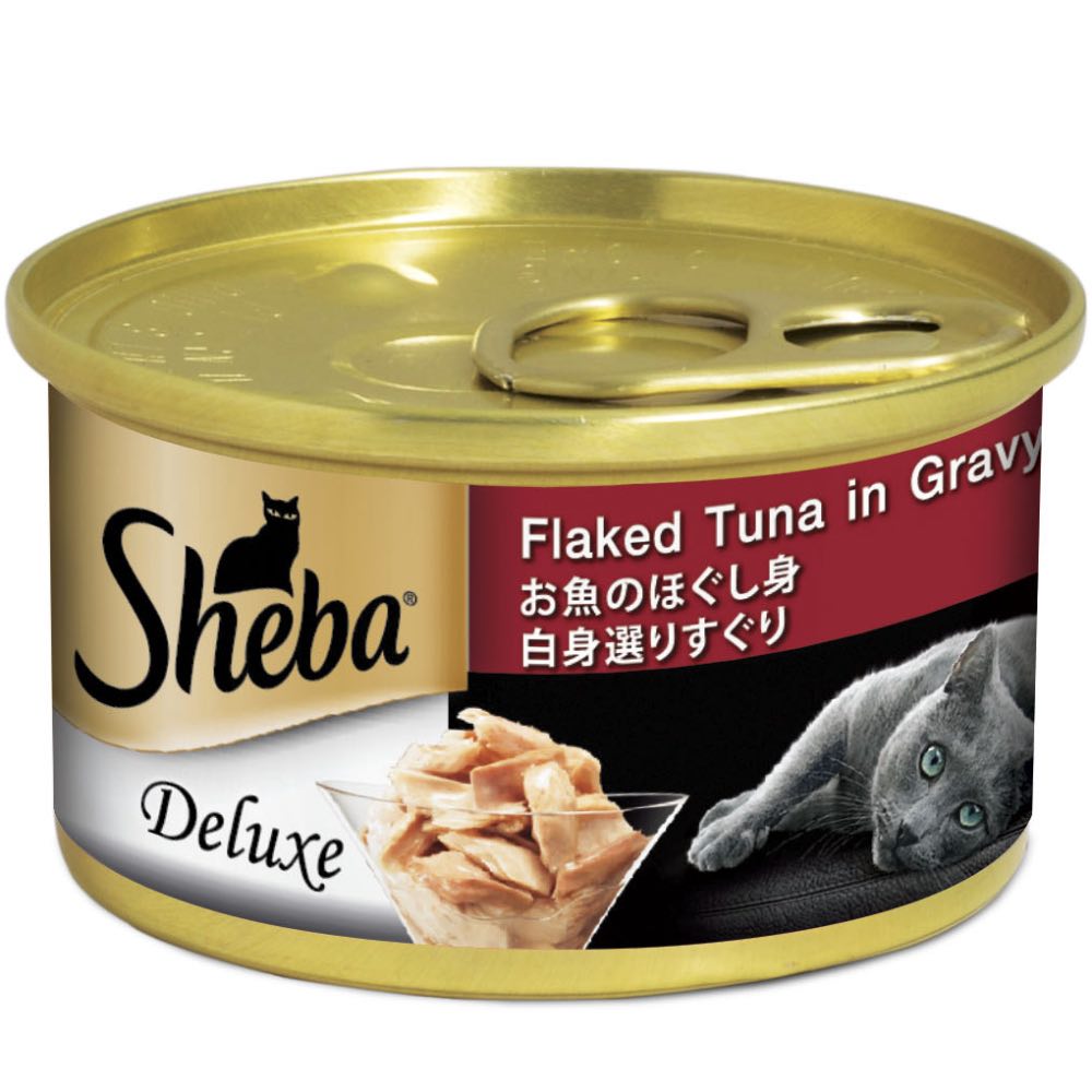 Sheba 85g Tuna White Meat in Gravy Wet Cat Food (EXP: 28 May 2027) image 7