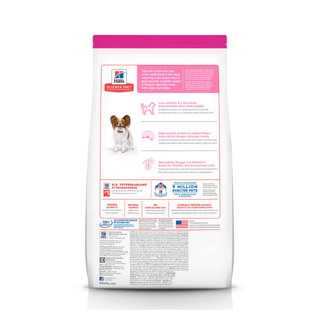 Hill's Science Diet Canine Adult Light Small Paws with Chicken Meal & Barley 1.5kg Dry Dog Food image 2