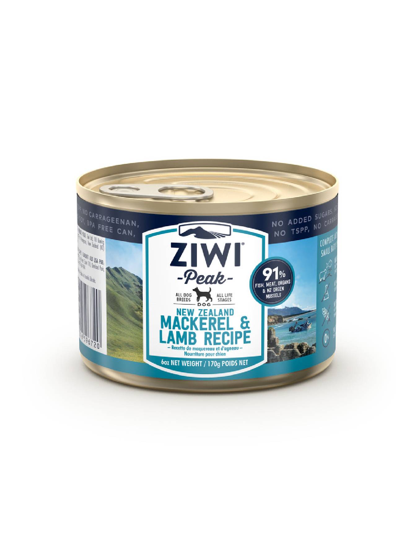 Ziwipeak Cat Original Series 185g Mackerel & Lamb Wet Cat Food image 2