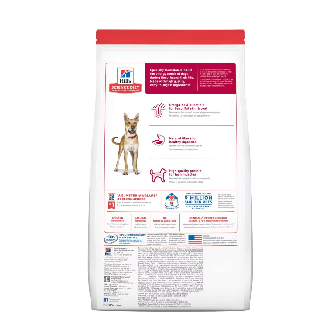 Hill's Science Diet Canine Adult Chicken & Barley Recipe 3kg Dry Dog Food image 2