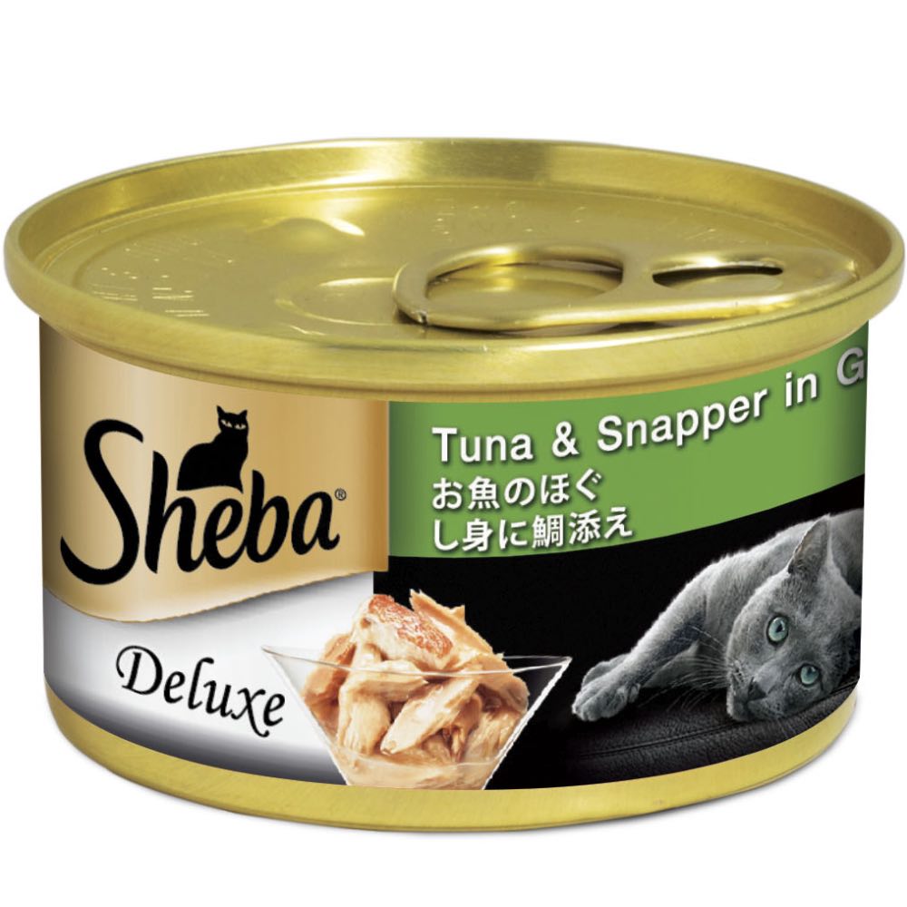 Sheba 85g Tuna White Meat with Chicken in Gravy Wet Cat Food image 2