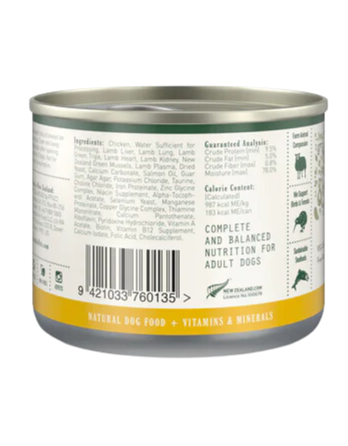 Zealandia Dog 170g Chicken Pate Wet Dog Food (EXP: 09 Apr 2028) image 3