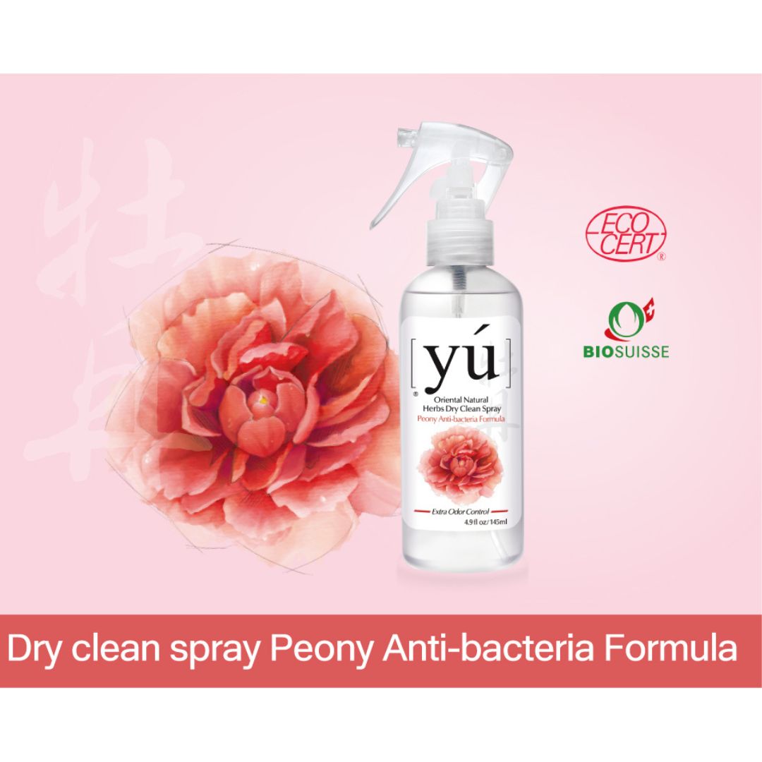 YU 145ml Dry Clean Spray Peony Anti Bacteria Formula Pet Spray image 2