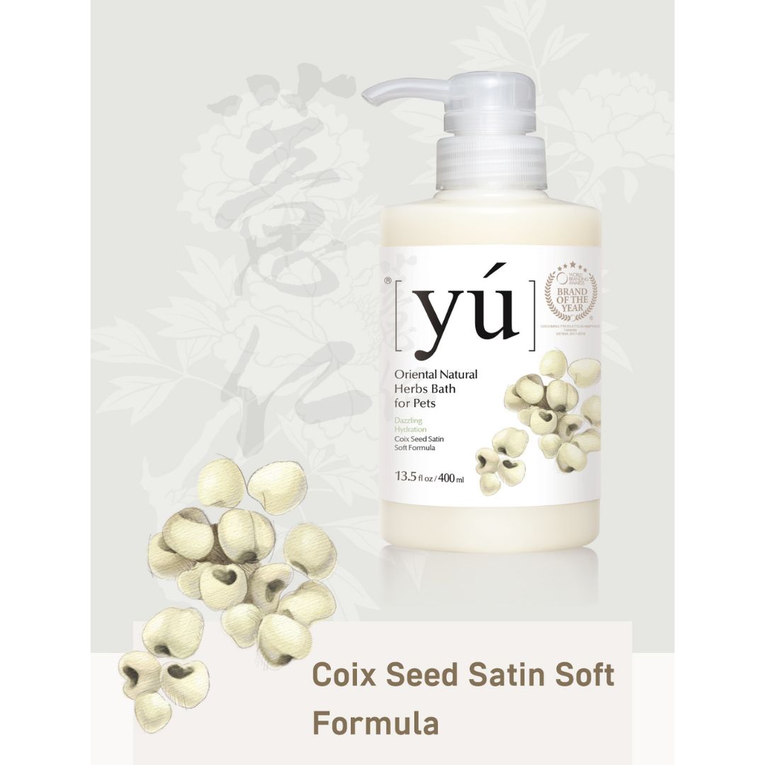 YU 4L Coix Seed Satin Soft Formula Pet Shampoo image 2